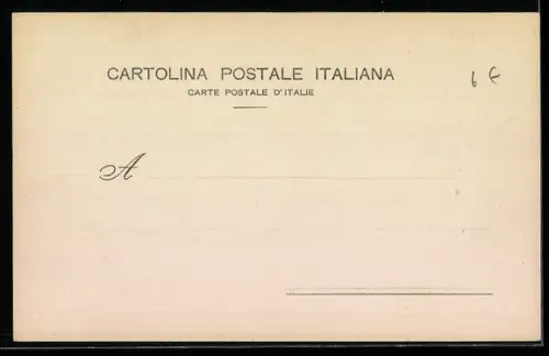 AK Milano, Arena, Interno