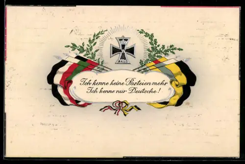 AK Eisernes Kreuz 1914 und Fahnen der verbündeten Mittelmächte