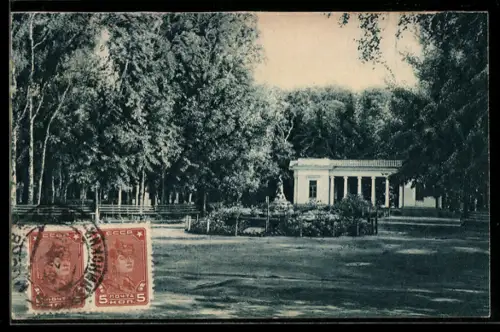 AK Rostov, Aposlavskij