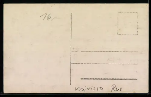 Foto-AK Koivisto, Kirche