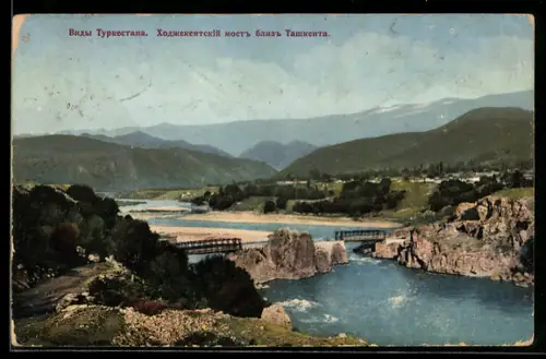 AK Tashkent, Chodshekenskij-Brücke in der Nähe von Taschkent