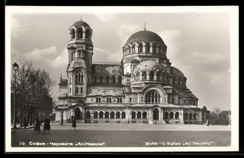 AK Sofia, L`Église Al. Nevsky