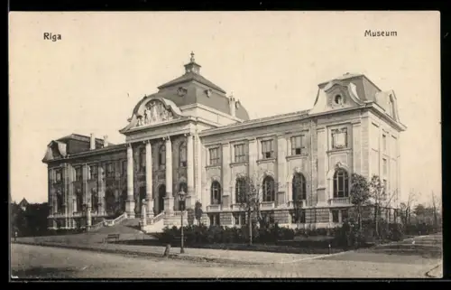 AK Riga, Museum