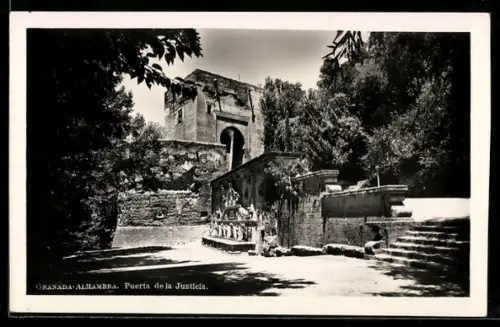 AK Granada, Alhambra, Puerta de la Justicia