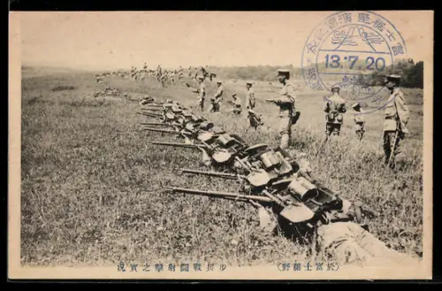 AK Japanische Soldaten in Schützenkette bei einem Manöver