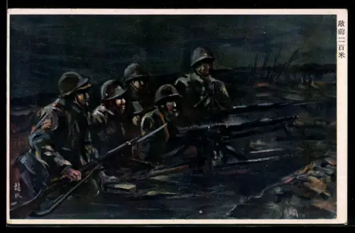 AK Japanische Soldaten im Schützengraben den Feind erwartend