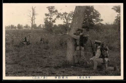 AK Japanische Soldaten im Manöver