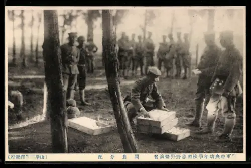 AK Japanische Soldaten bei einem Manöver