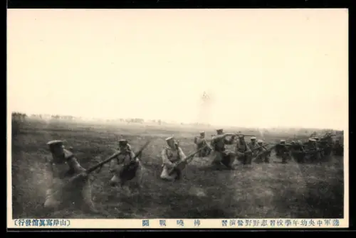 AK Japanische Soldaten in Schützenkette