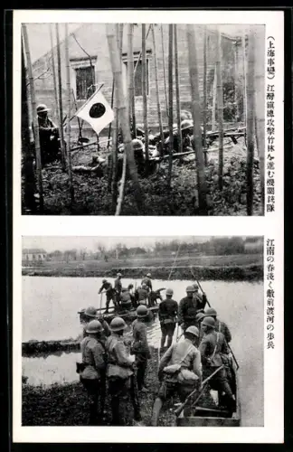 AK Japanische Soldaten beim Überqueren von Flusslauf