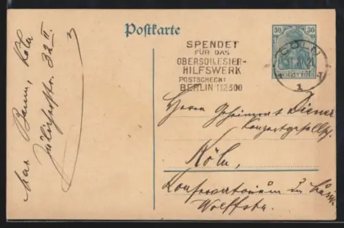 AK Propagandastempel Köln, Spendet für das Oberschlesier-Hilfswerk, Postscheck: Berlin 112300