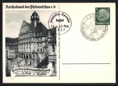 AK Kassel, Briefmarken-Ausstellung 22. und 23. Mai 1937, Reichsbund der Philatelisten e.V., Rathaus