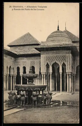 AK Granada, Alhambra, Templete y Fuente del Patio de los Leones