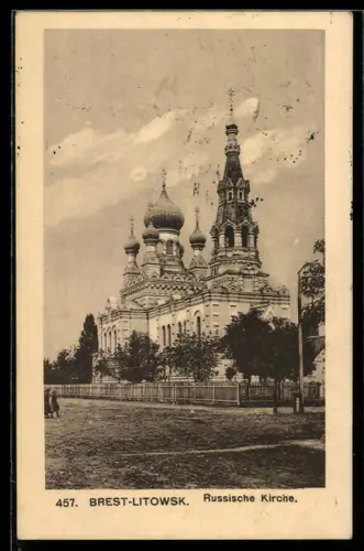 AK Brest-Litowsk, Russische Kirche
