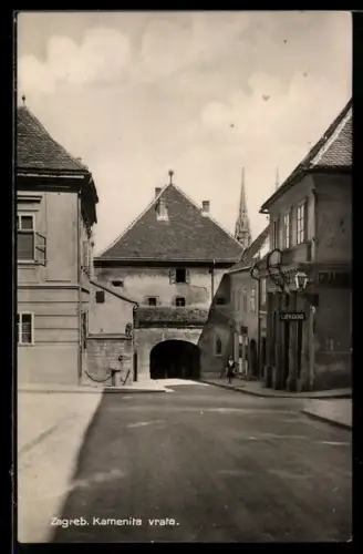 AK Zagreb, Kamenita vrata