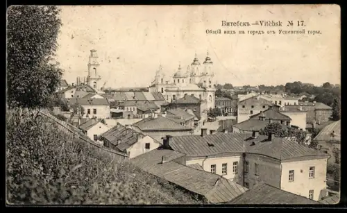 AK Vitebsk, Gesamtansicht der Stadt von der Uspenskaja Höhe