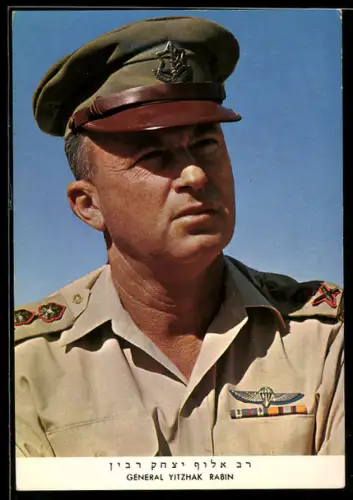 AK Portrait von Yitzhak Rabin
