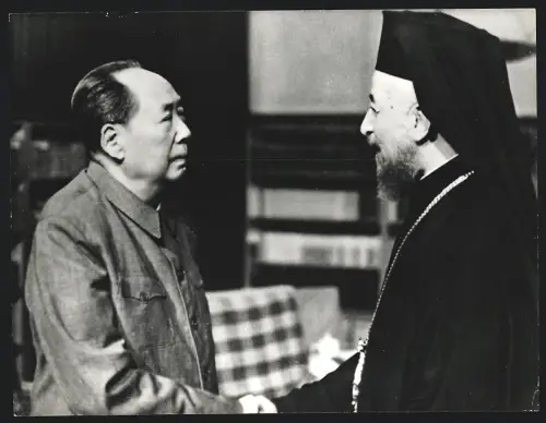 Fotografie Ehemaliger Staatspräsident der Volksrepublik China Mao Tse-Tung mit Erzbischof Makarios von Zypern