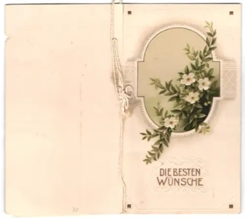 Glückwunschkarte Weisse Blüten im Ornamentrahmen, Hochzeit