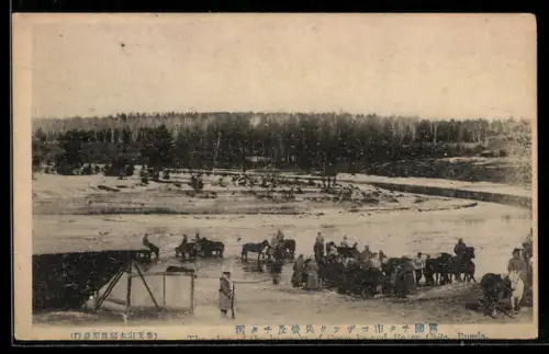 AK Tschita, The Japanese Army and the Cossacks