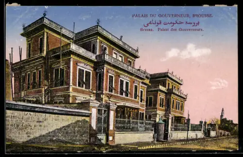 AK Brussa, Palast des Gouverneurs