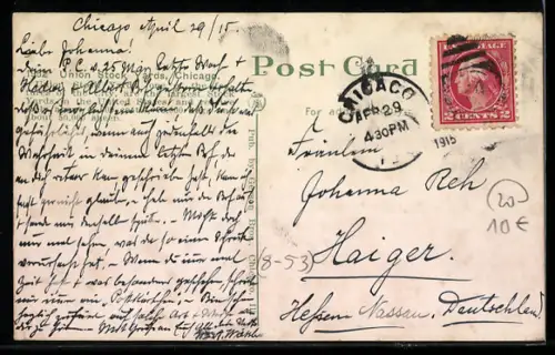 AK Chicago, Urlon Stock Yards