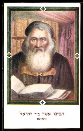 AK Talmudist Ascher ben Jechiel im Portrait