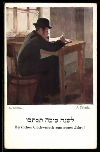 Künstler-AK sign. L. Krestin: A l`étude, Neujahrsgruss