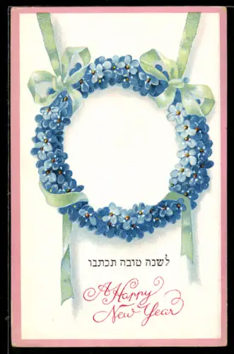 AK Rosenkranz, Neujahrsgüsse