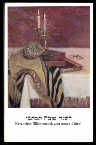 AK Am Vorabend des Festtages, Neujahrsgruss auf Hebräisch und Deutsch