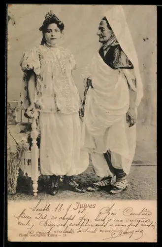 AK Junge und alte jüdische Frau