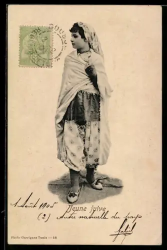 AK Portrait d`une jeune juive