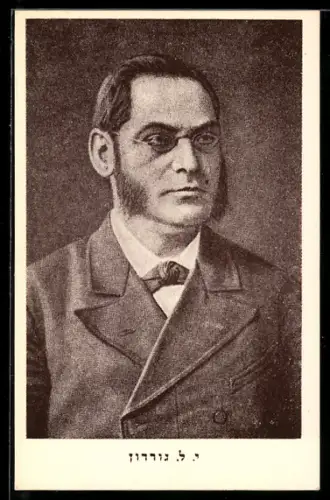 AK jüdische Persönlichkeit