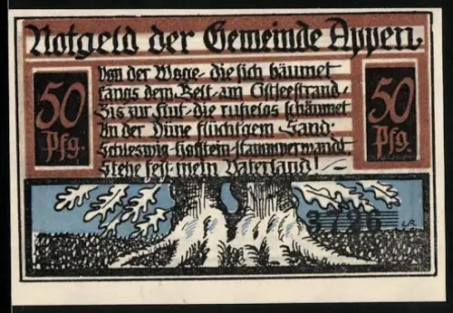 Notgeld Appen, 50 Pfennig, Wappen mit Eichenblatt und Welle, lyrische Inschrift