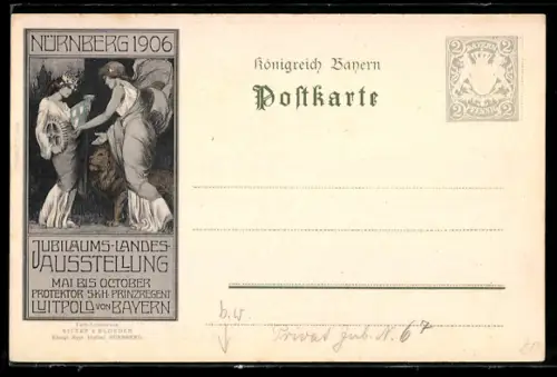 AK Nürnberg, Jubiläums-Landes-Ausstellung 1906, Frau mit Zahnrad, Ganzsache Bayern