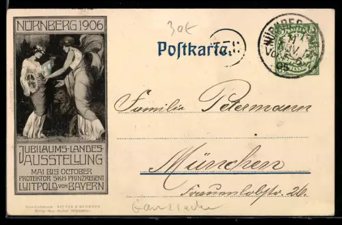 AK Nürnberg, Jubiläums-Landesausstellung 1906, Bavaria mit Löwen, Frau mit Zahnrad, Ganzsache Bayern