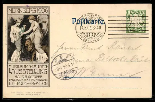 AK Nürnberg, Jubiläums-Landesausstellung 1906, Bavaria mit Löwen, Frau mit Zahnrad, Ganzsache Bayern