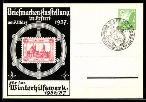 AK Erfurt, WHW Winterhilfswerk 1936 /37, Briefmarken-Ausstellung 1937, Ganzsache