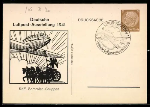 AK Berlin-Friedenau, Deutsche Luftpost-Ausstellung der KdF.-Sammler-Gruppen 1941, Quadriga und Flugzeug, Ganzsache