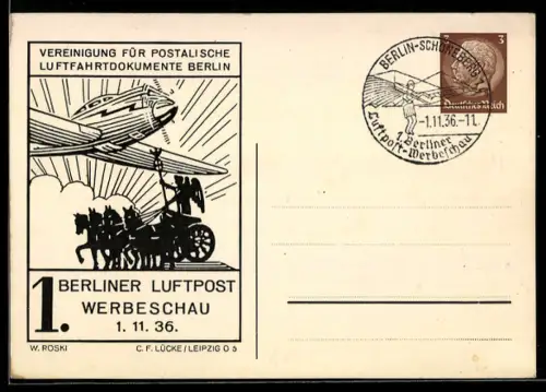 AK Berlin, 1. Luftpost Werbeschau 1936, Flugzeug und Quadriga, Ganzsache