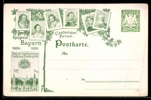 AK Nürnberg, Bayer. Jubiläums-Landesausstellung 1906, Porträt Ludwig II., Ganzsache Bayern
