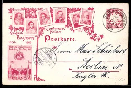 AK Nürnberg, Bayer. Jubiläums-Landesausstellung 1906, Porträt Ludwig II., Ganzsache Bayern