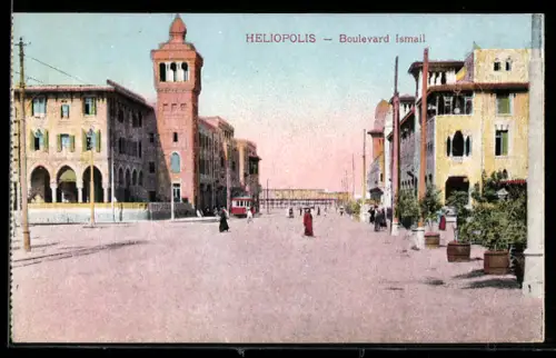 AK Heliopolis, Boulevard Ismail