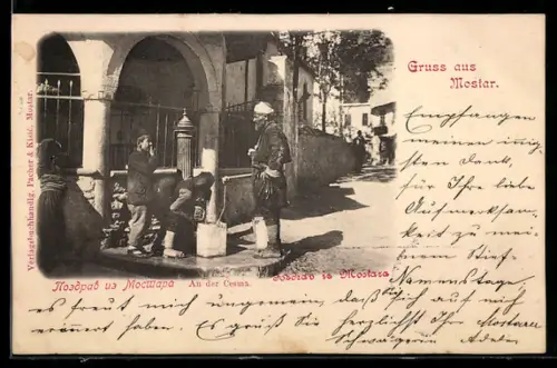 AK Mostar, An der Cesma