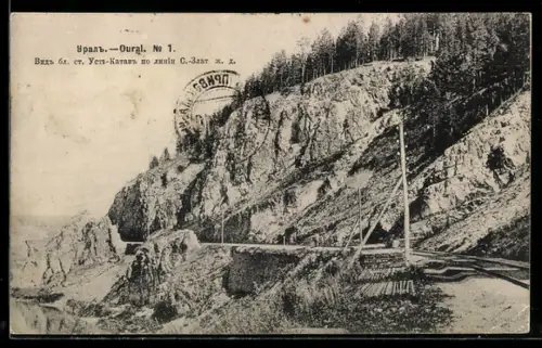 AK Oural, Ansicht bei Station Ust-Katav an der S.-Zap. Eisenbahn