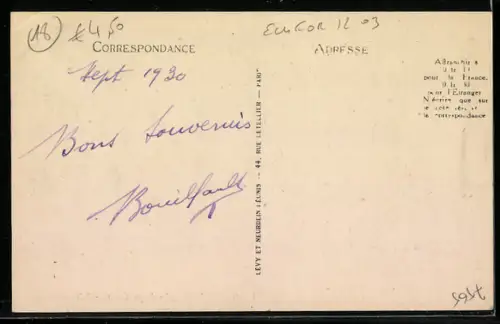 AK Sancerre, La Porte César