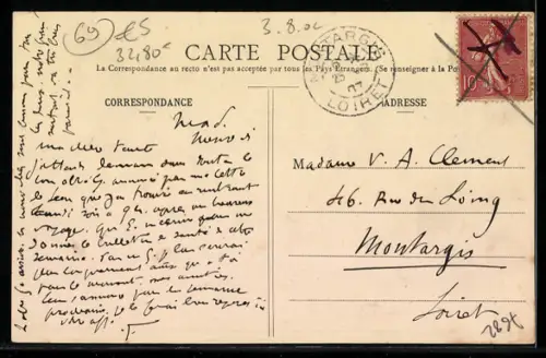 AK Cublize, Vue générale