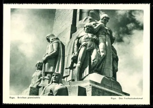 AK Riga, Freiheitsdenkmal