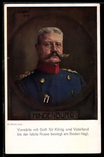 AK Bildnis und Ausspruch Generals Paul von Hindenburg
