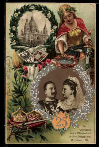 AK Das Paar Kaiser Wilhelm II. und Kaiserin Victoria, Krone, Wappen und Schwerter